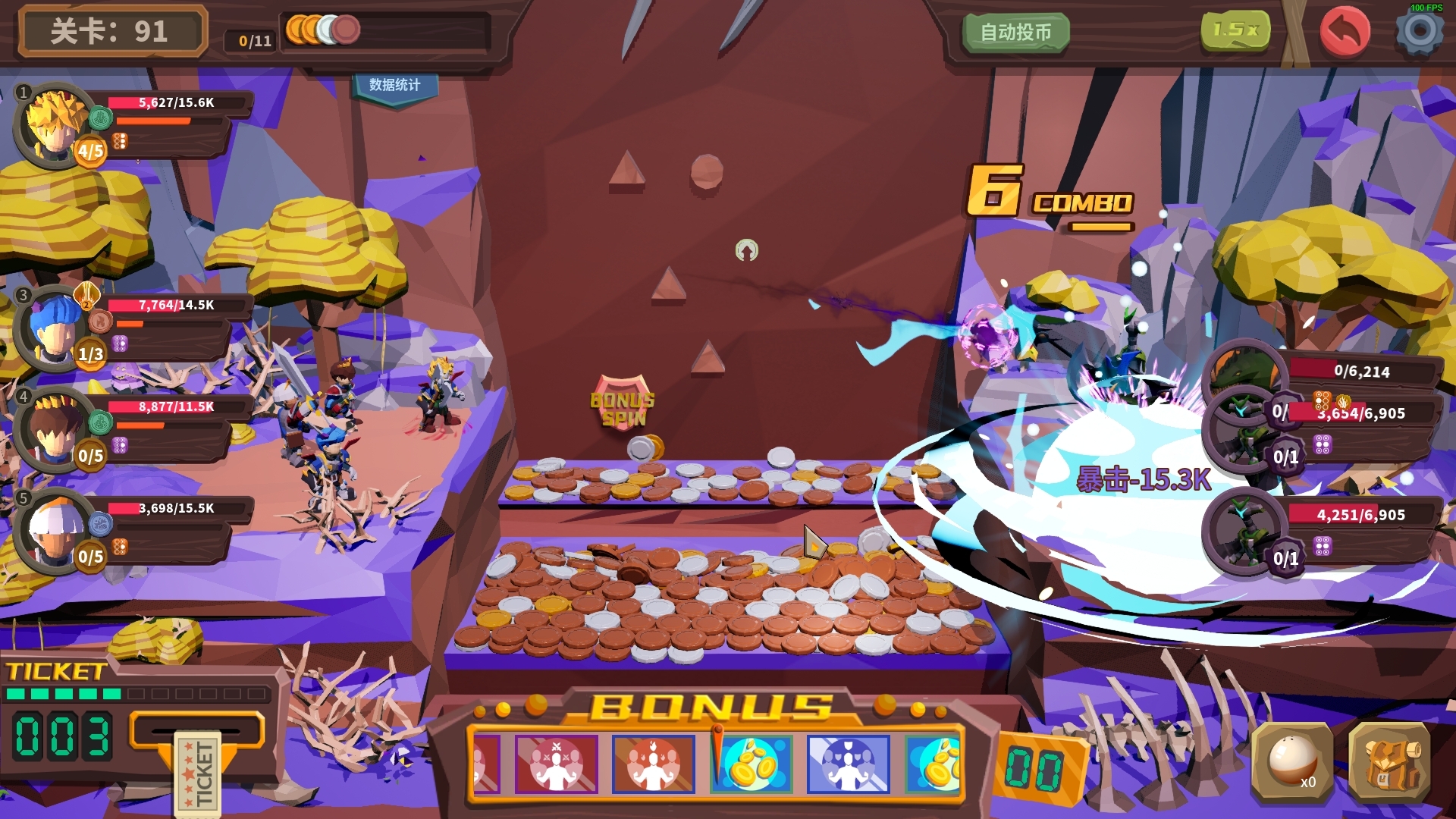 結合推幣機玩法新作《推幣勇者》將開放免費試玩版《Coin Push RPG》 - 巴哈姆特