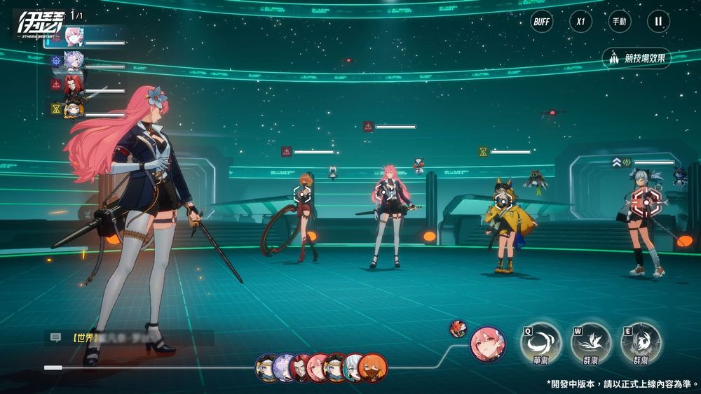 都市異能策略卡牌 RPG《伊瑟》「原質測試」招募中 釋出遊戲戰鬥展示影片《Etheria Restart》 - 巴哈姆特