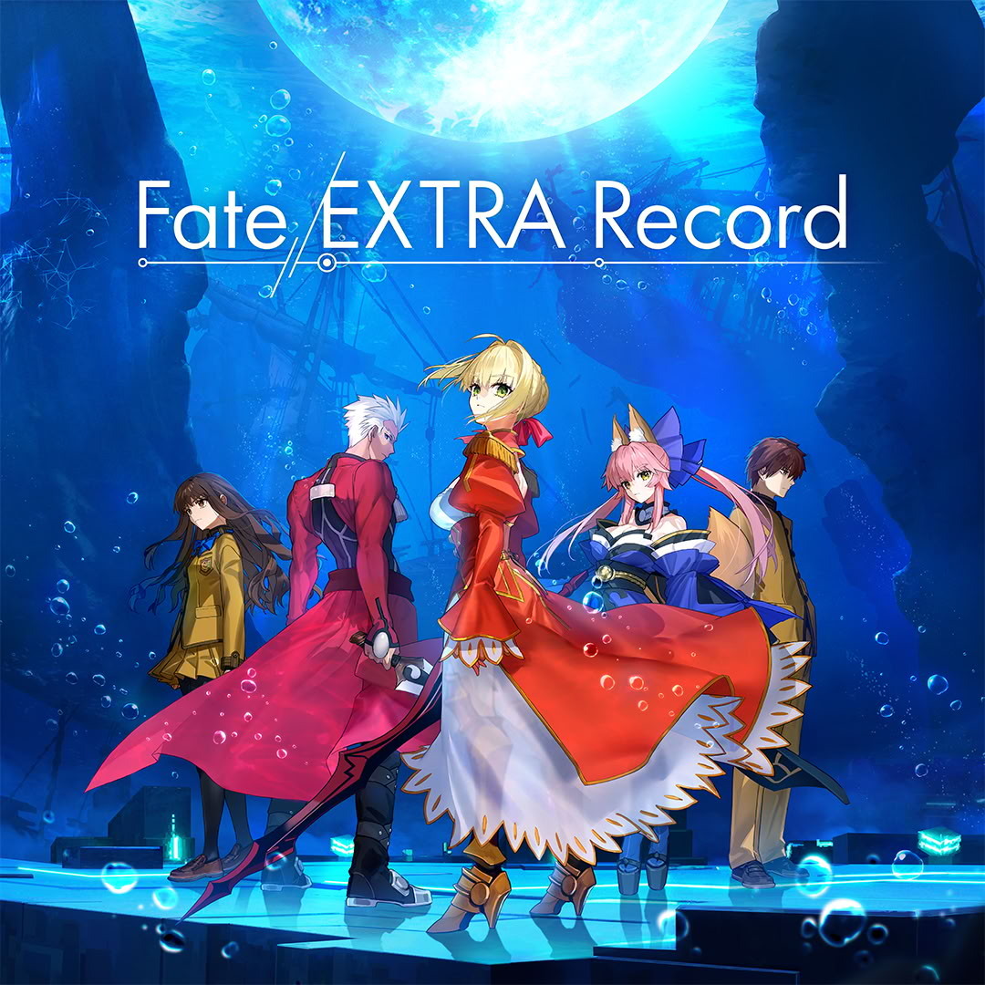 [游戏][资讯][PC]「月之聖杯戰爭」再次展開！《Fate/EXTRA Record》公布中文版發售資訊