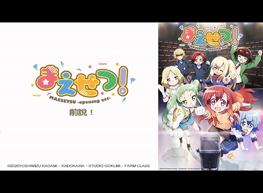 巴哈姆特動畫瘋