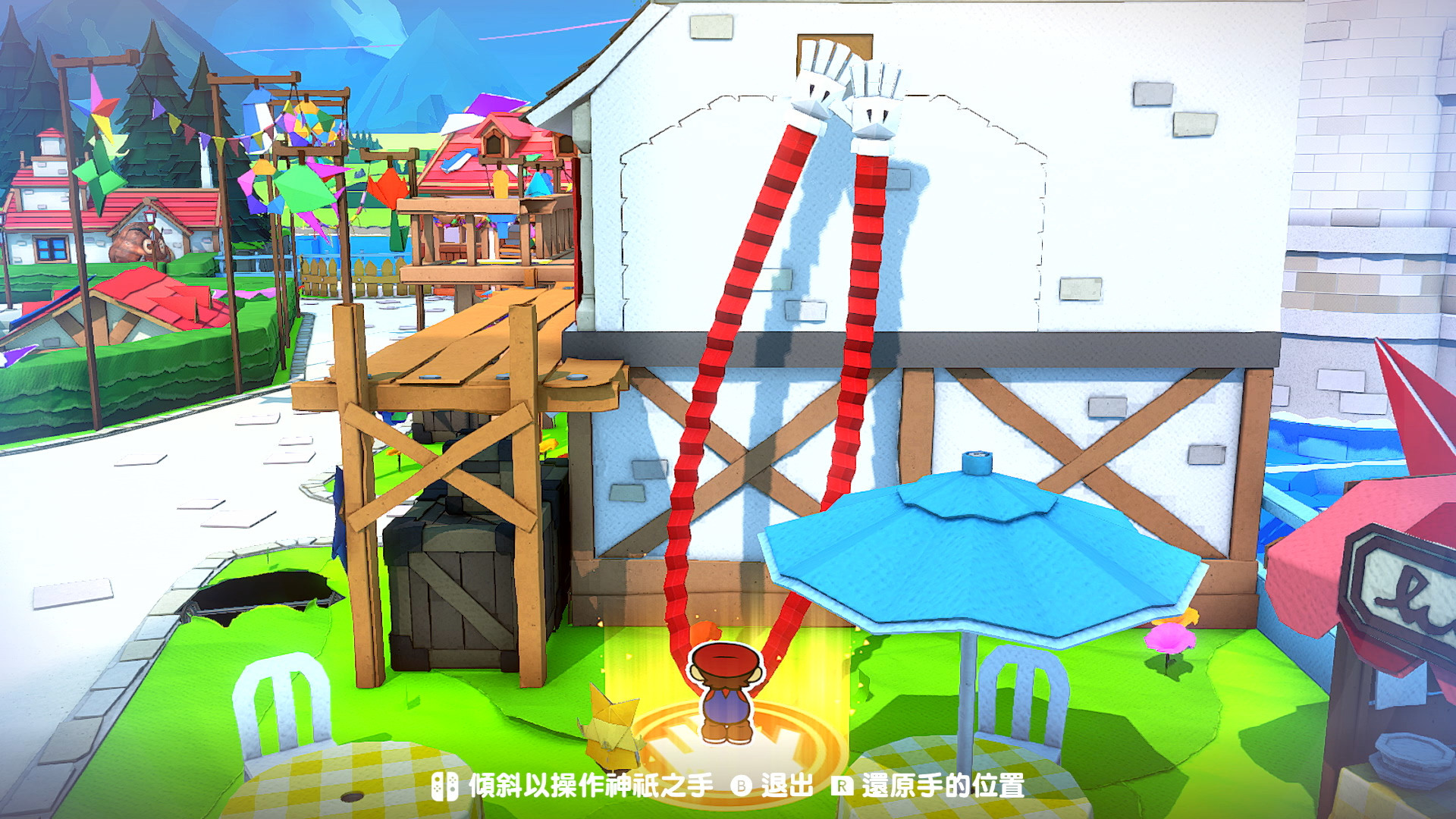 啟動手形圖案魔法陣,就能讓長~長~的「神祇之手」出現 image