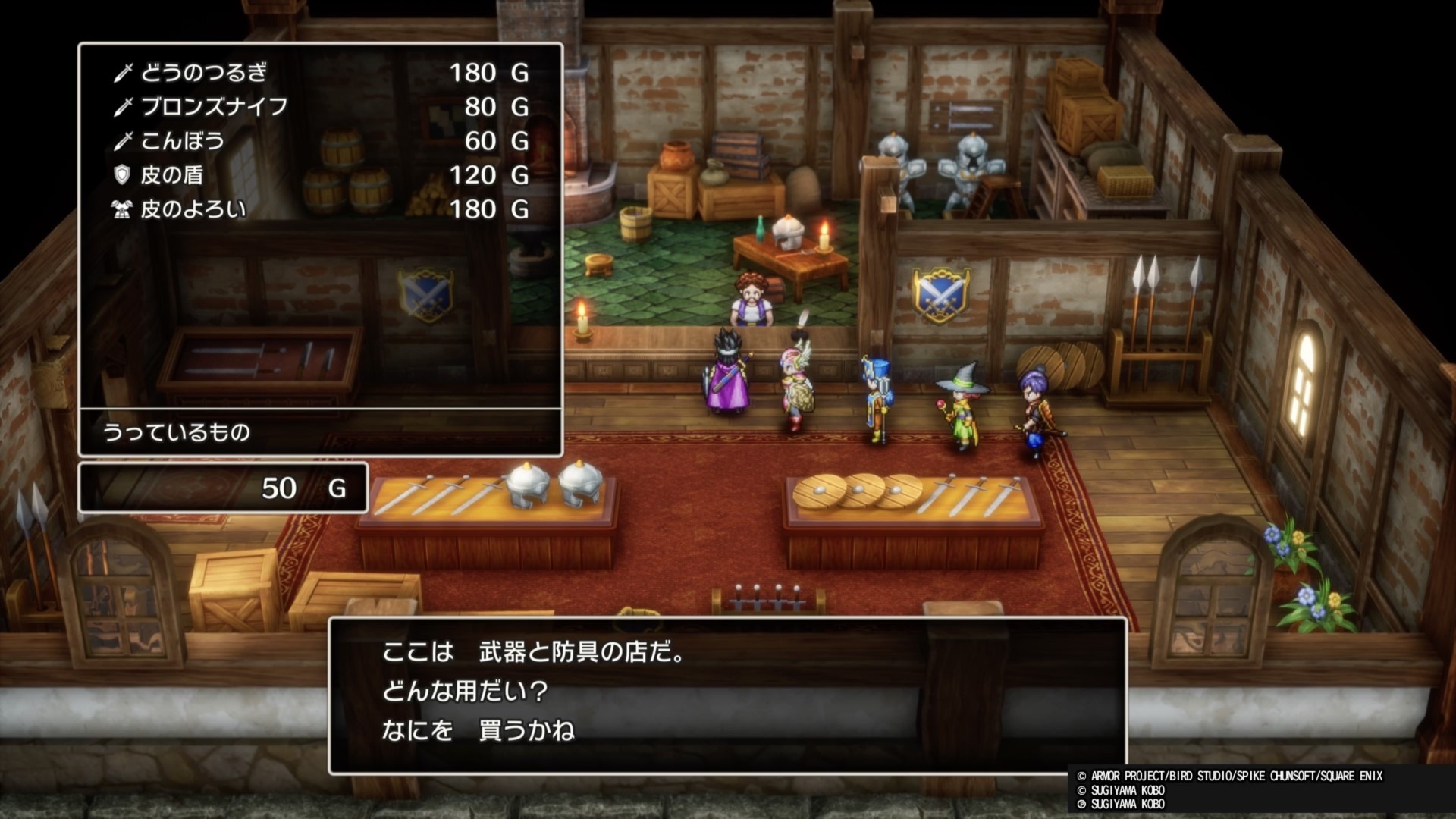 有玩過《勇者鬥惡龍 3》就一定很熟悉的場面,以 HD-2D 手法重新描繪出來 image