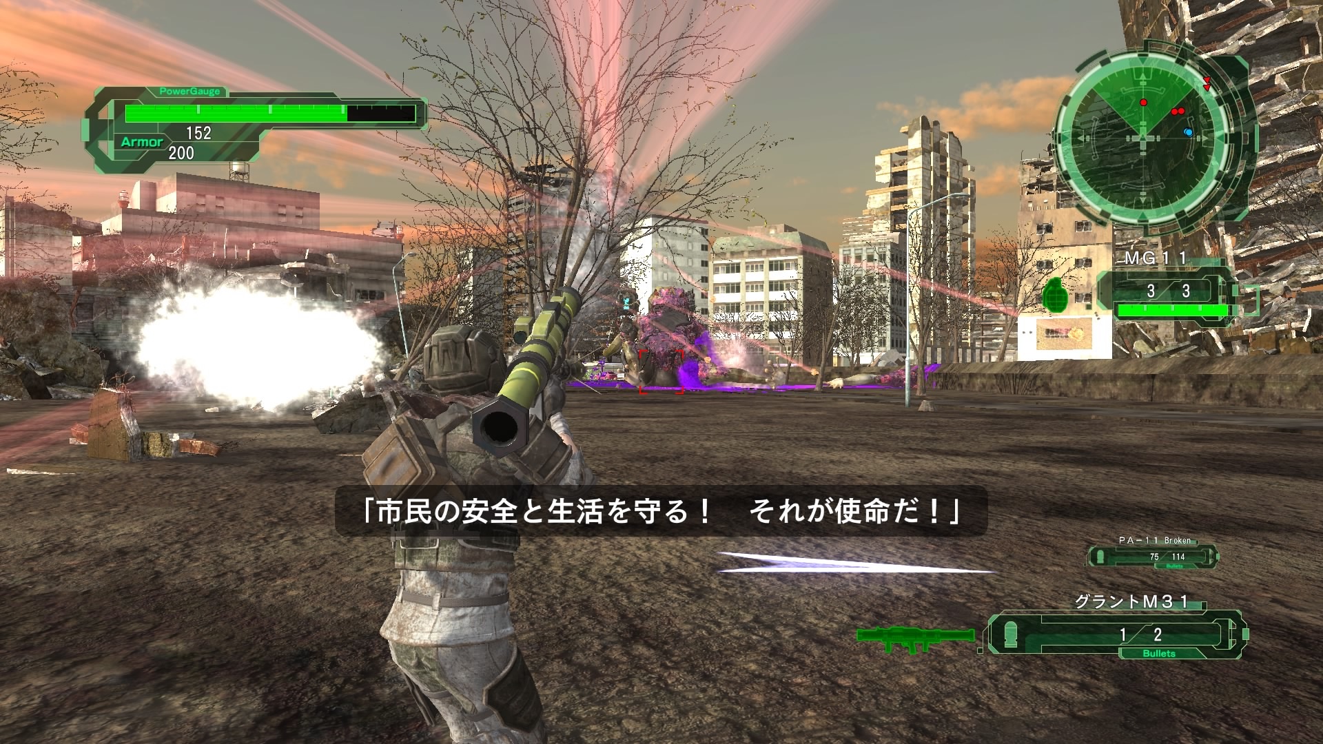 部隊領袖「上尉」,對從敵人魔手下保護城市很有執著。雖然嘴上總是說「不要讓市民被牽連了」、「要保護市民的生活和安全」,但在文明崩潰後的城市裡根本就沒有市民…… image