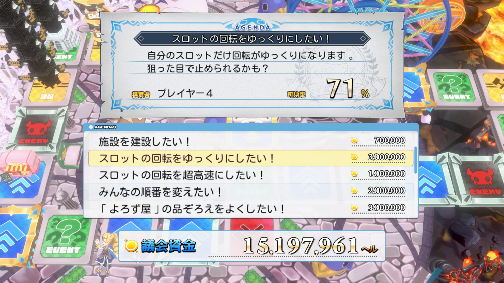 https://p2.bahamut.com.tw/B/2KU/28/fcd9dd87f207d1551bd6f1866c1zgjw5.PNG