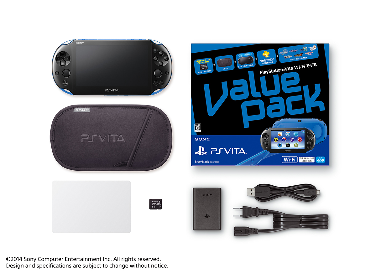 PlayStation Vita - マーキュリーデュオコラボ　PlayStationVITA PCHJ-10020 マーキュリーデュオコラボ PlayStationVITA PCHJ-10020 （2025年
