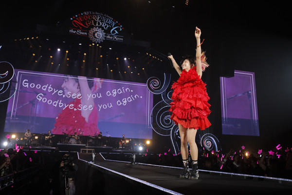 LiSA – LiVE is Smile Always～NEVER ENDiNG GLORY～ 」演唱會