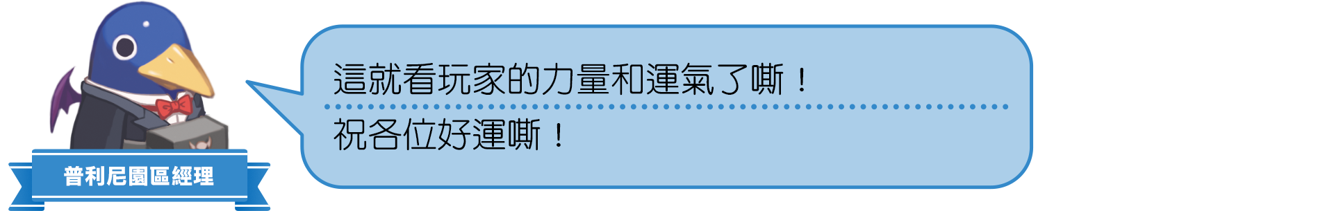 https://p2.bahamut.com.tw/B/2KU/29/020e7ed889a991864b2df7b5411zgmp5.PNG