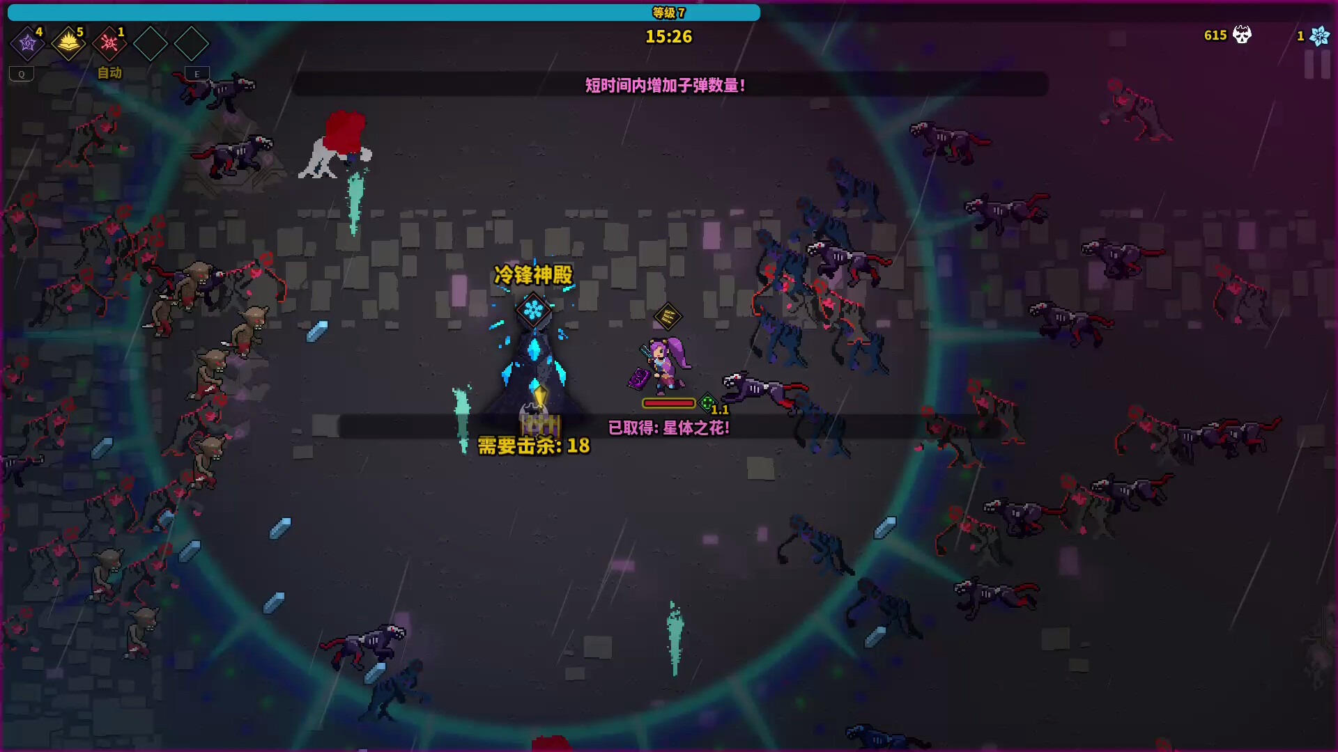 生存動作rpg 魔法書倖存者 新增全新法術等內容 Spellbook Demonslayers 巴哈姆特