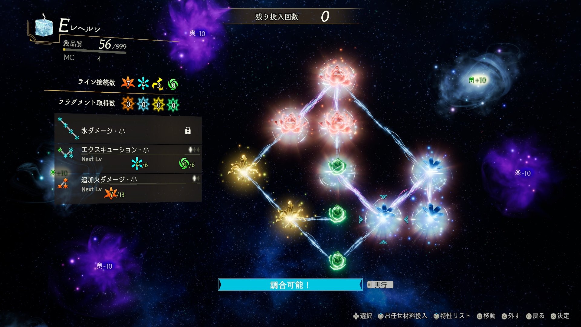 https://p2.bahamut.com.tw/B/2KU/29/35f49cabdd1ea43e93815563961zagh5.JPG