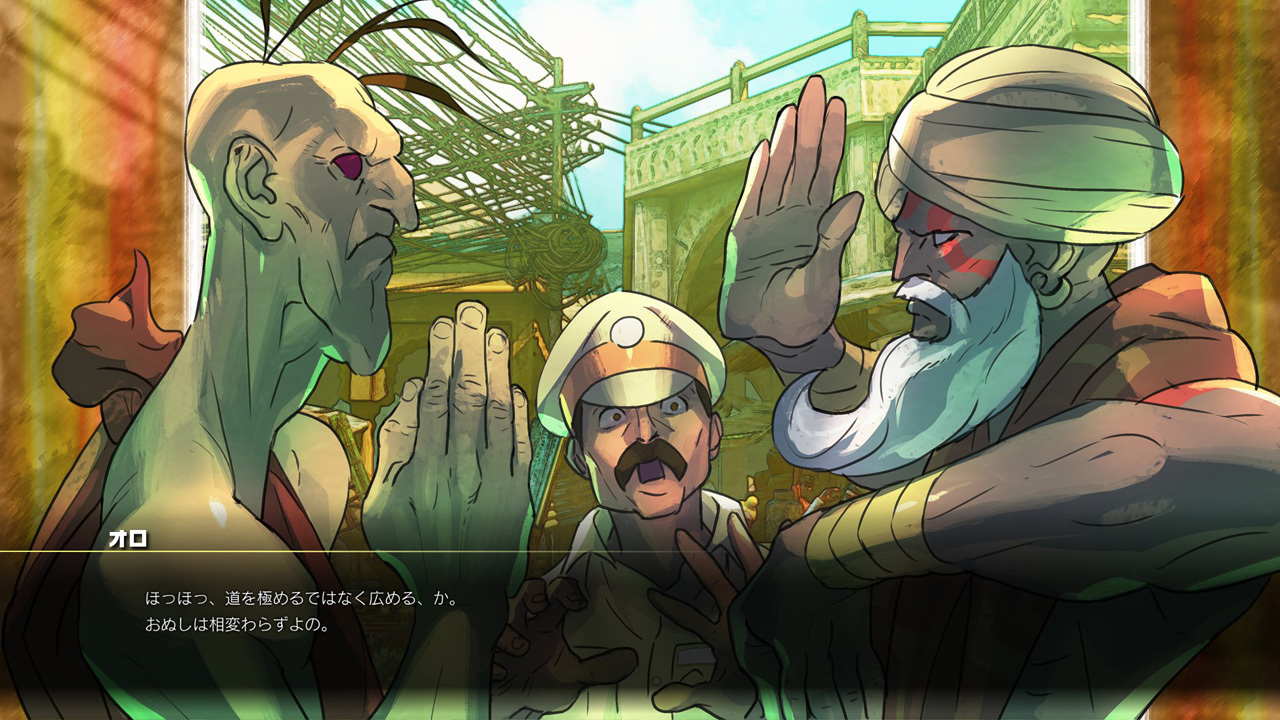 奧羅除了自己的主線故事之外,還會在其他登場角色的故事中現身 image