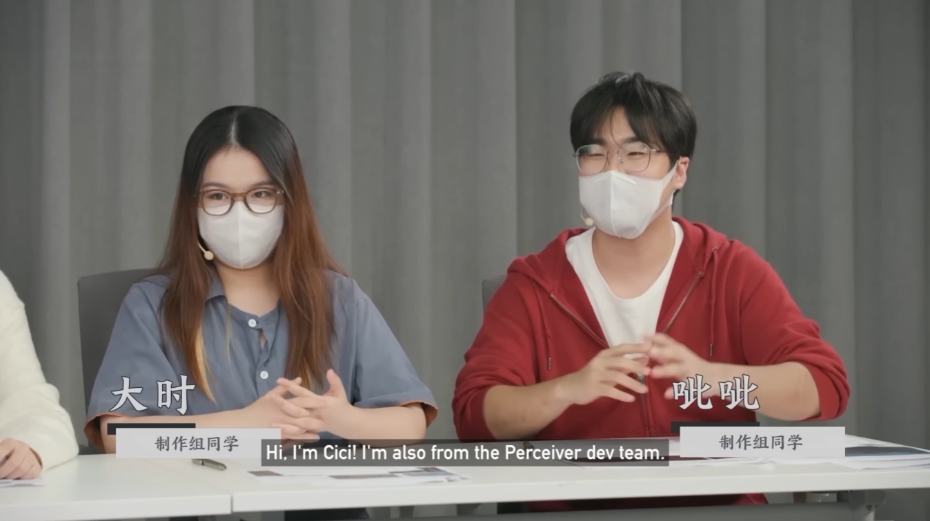 《百面千像》開發團隊 image