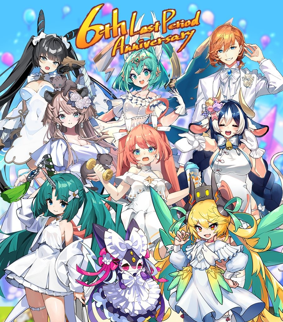 營運六週年紀念 image