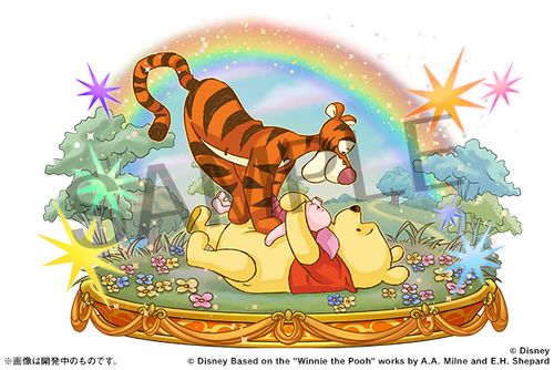 New characters with Tiger and Winnie the Pooh