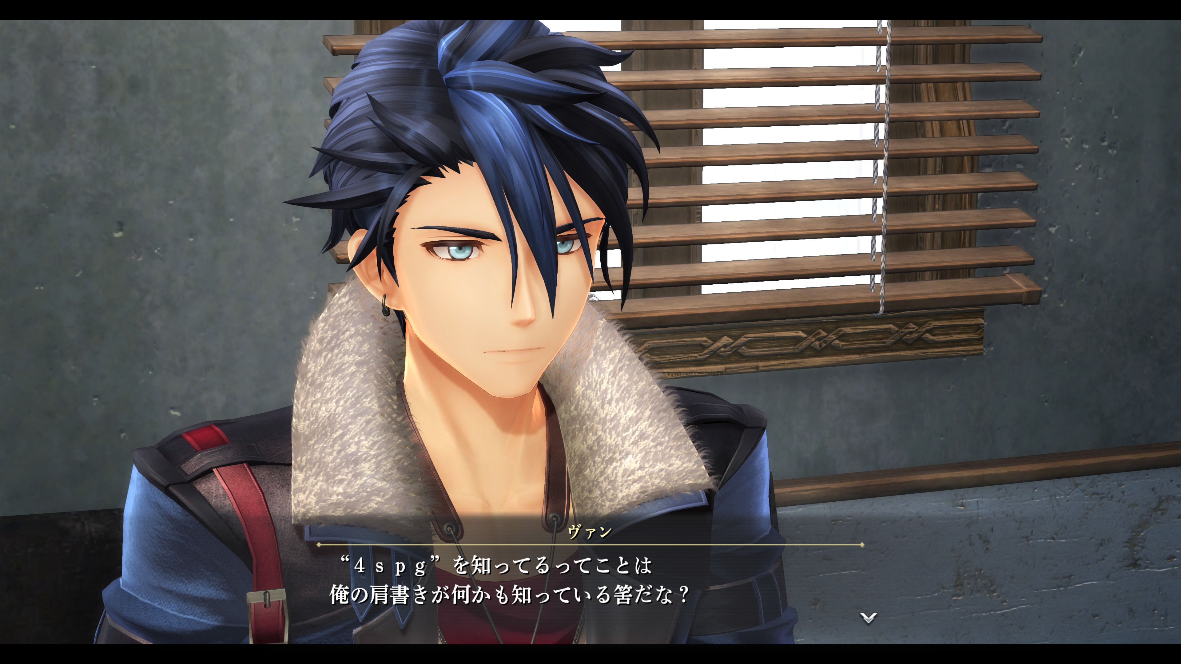 「調整文字大小」 image