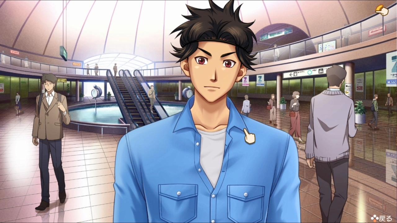 因為主角的觸碰,讓他的心也小鹿亂撞 image