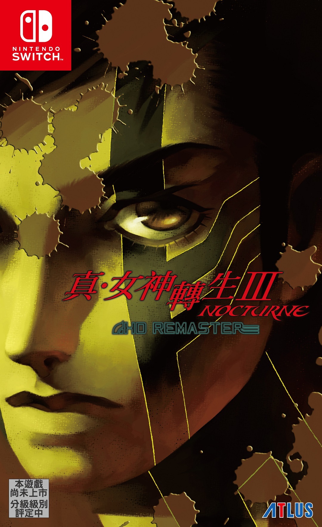 真‧女神轉生III Nocturne HD Remaster》公布遊戲介紹及亞洲限定版資訊 