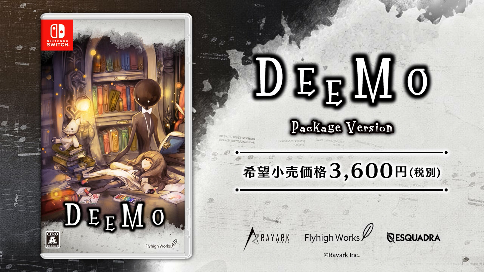 以鋼琴為原型的奇幻節奏遊戲 Deemo 將於10 月25 日發行nintendo Switch 實體版 Deemo 巴哈姆特