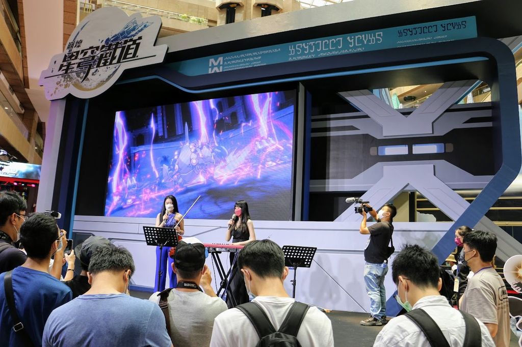 現場邀請到 Ru 味春捲以及品舒帶來 Live 開場音樂會 image