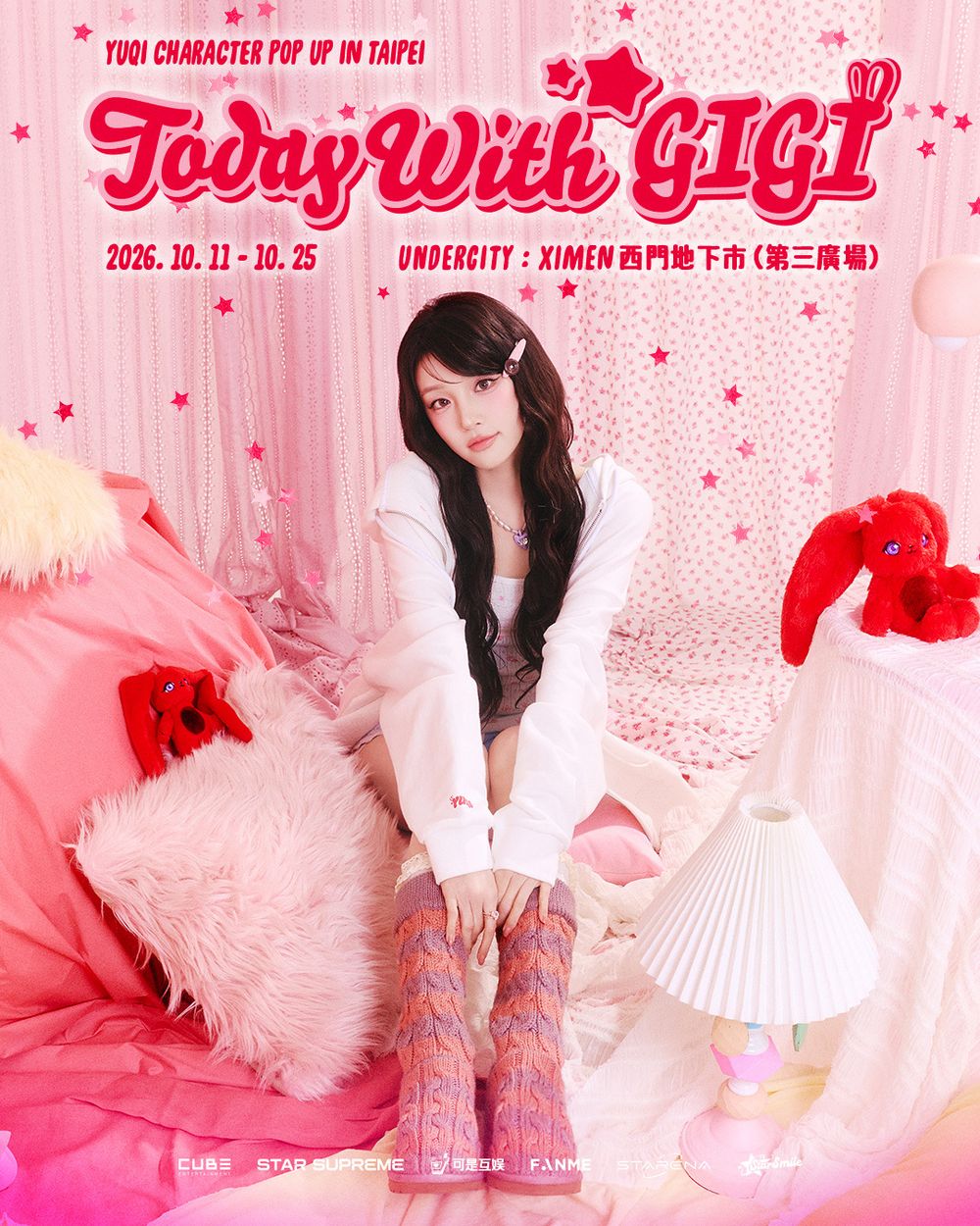 雨琦官方角色 GIGI 登陸台北「TODAY WITH GIGI」快閃店於西門地下市登場 - 巴哈姆特