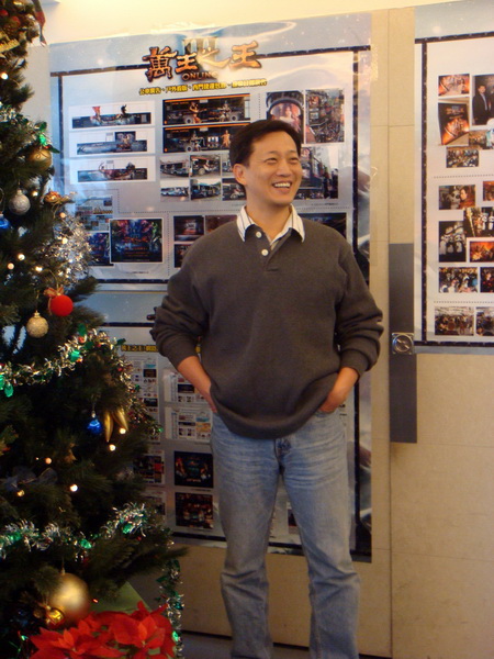 設定人生目標、築夢踏實