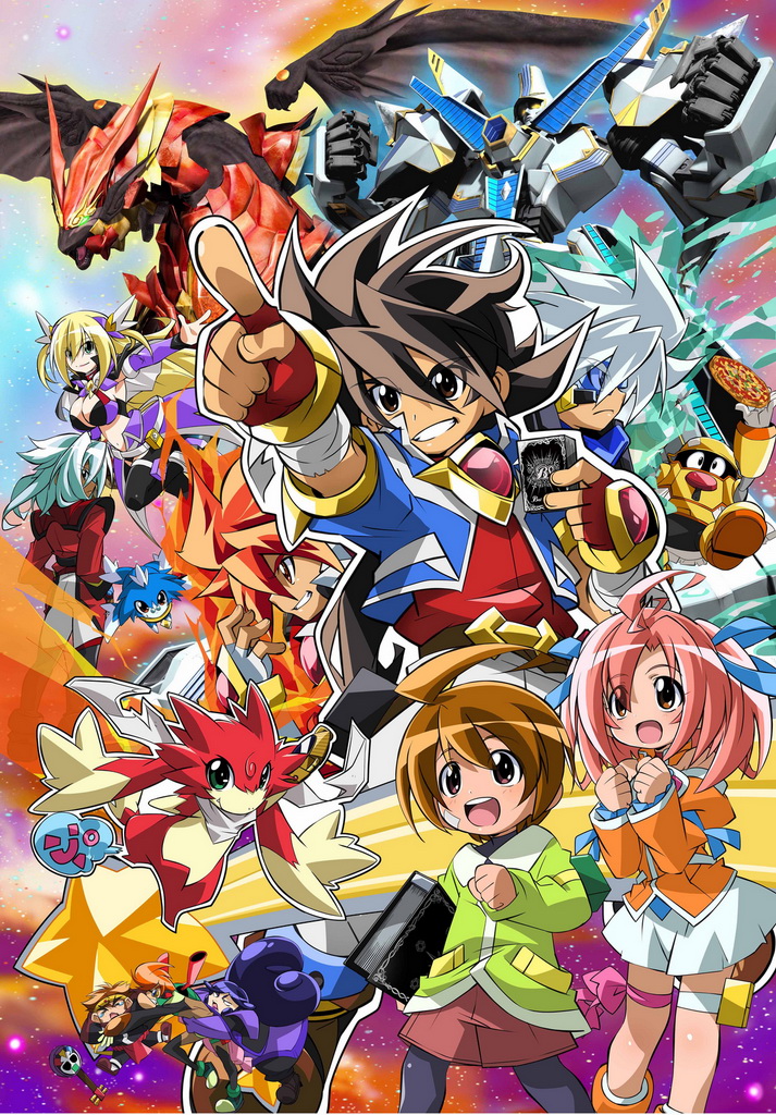 試片 最強銀河究極zero Battle Spirits 卡片變身機器人要素集結 Battle Spirits Saikyou Ginga Ultimate Zero 巴哈姆特