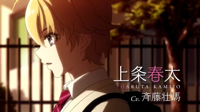 動畫 春 夏推理事件簿 春太與千夏的青春 首部宣傳影像公開 Haruchika Haruta Chika 巴哈姆特