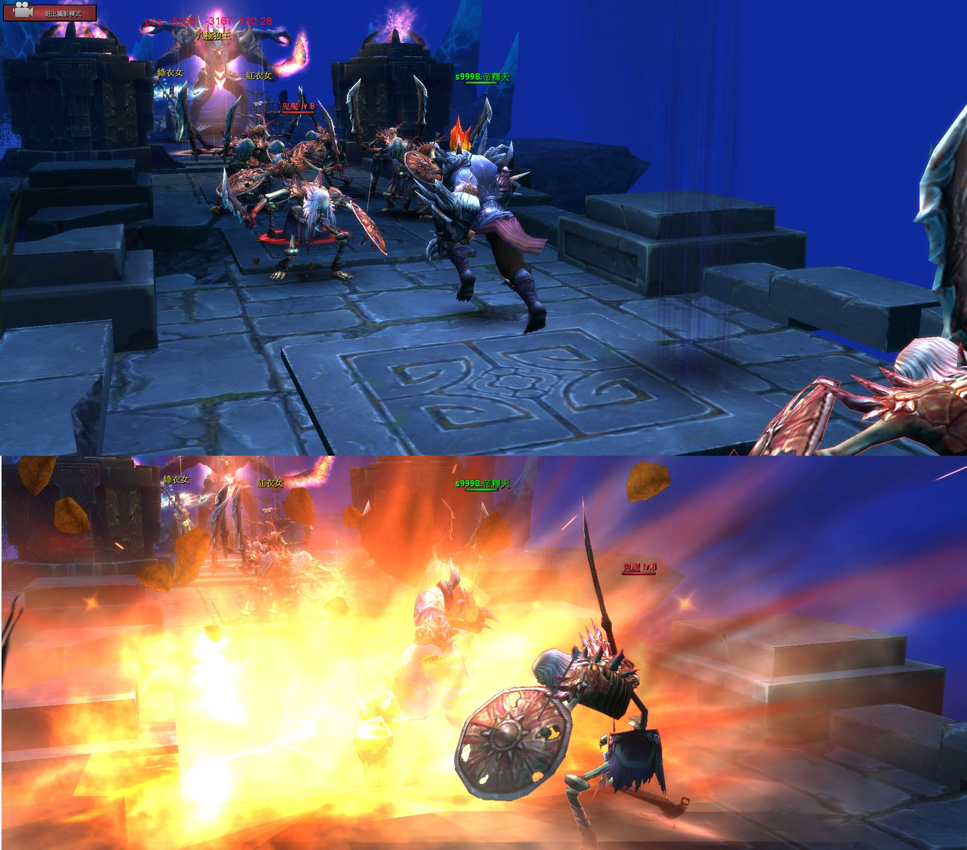 以中國神話故事為開端《佛戰》揭露劇情影片- 巴哈姆特