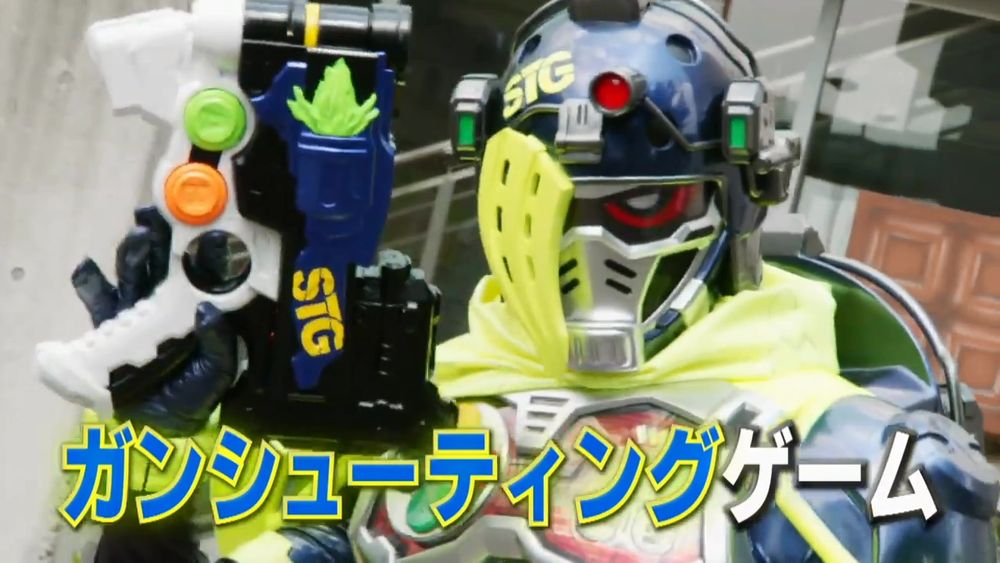 玩家化身騎士由病毒手中拯救世人《假面騎士 EX-AID》釋出宣傳影片《Kamen Rider EX-AID》 - 巴哈姆特