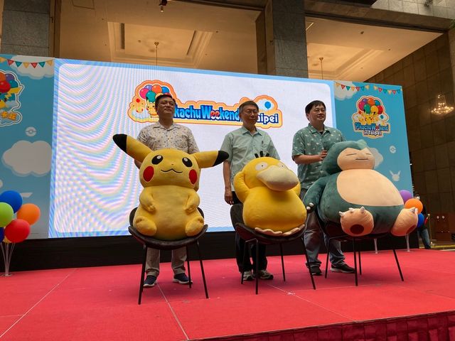 「飛翔皮卡丘計畫」宣布《Pokemon GO》臺北合作活動 樹果Ｔ恤皮卡丘現身臺北街頭《Pokémon GO》