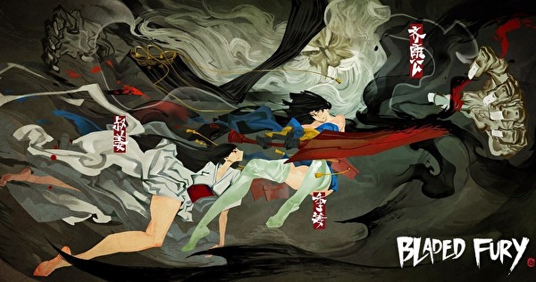 以战国为背景 PC 新作《幽林怪谈》今日登陆 Steam 平台 在古神指引下探索事件真相