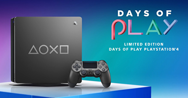 PS4 Days of play limited 1TB（直ぐに遊べるセット）
