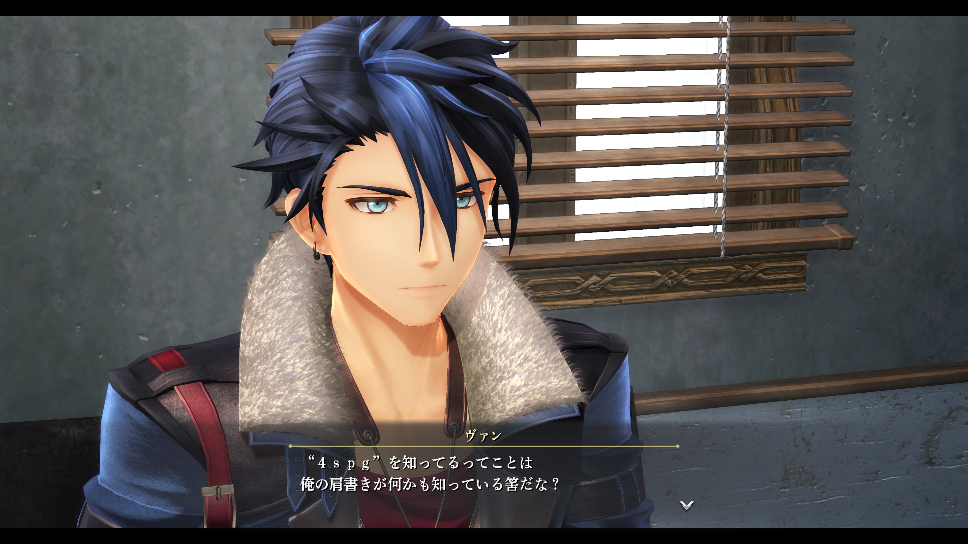 「調整文字大小」 image