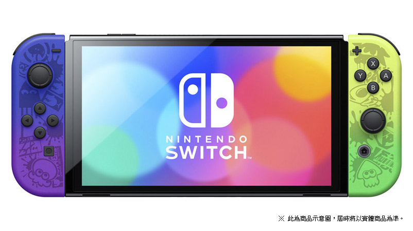 斯普拉遁3》特仕Nintendo Switch OLED 款式台灣專用機- 巴哈姆特