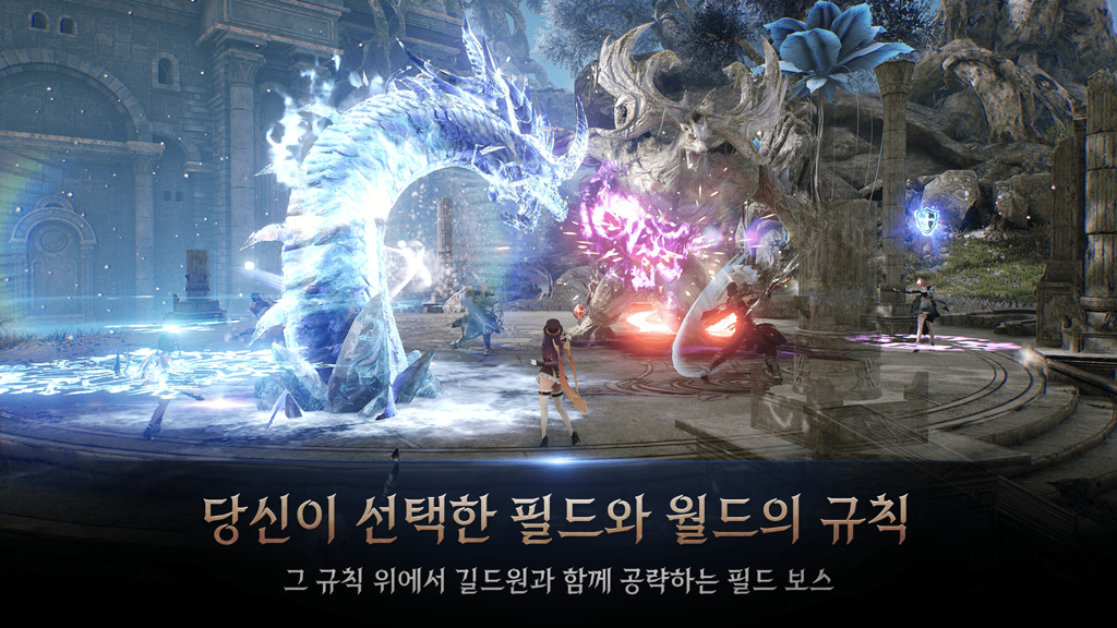 延續《HIT：英雄之戰》世界觀 MMORPG 新作《HIT 2》今日於韓國推出