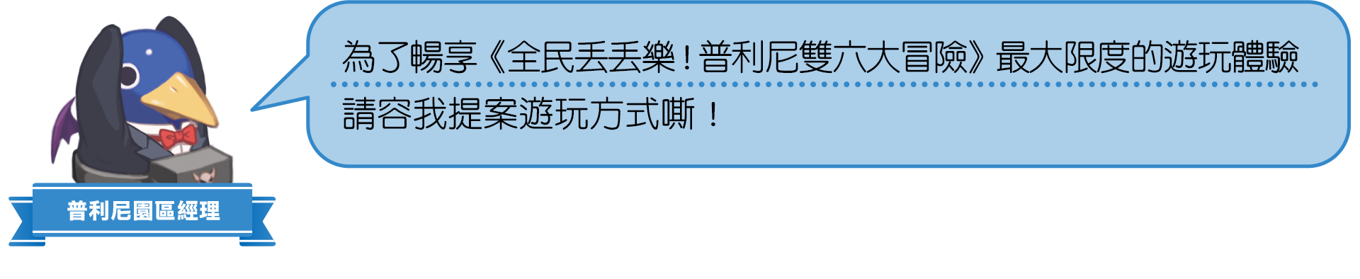 https://p2.bahamut.com.tw/B/2KU/30/97d59819bfdd6b904aca845b8c1zgmq5.PNG