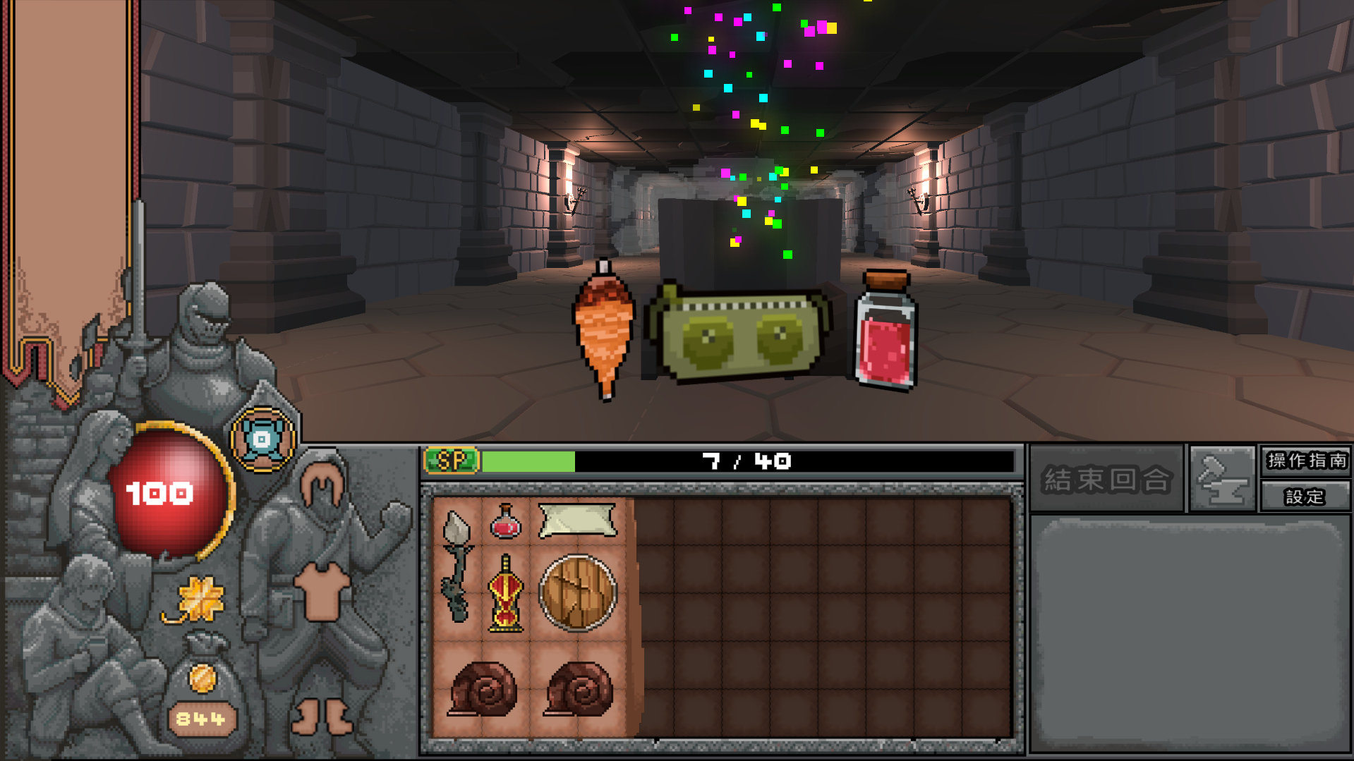 學生團隊製作迷宮探索 Roguelike RPG《背包地牢》以復古像素美學呈現陰森詭譎地牢氛圍 - 巴哈姆特