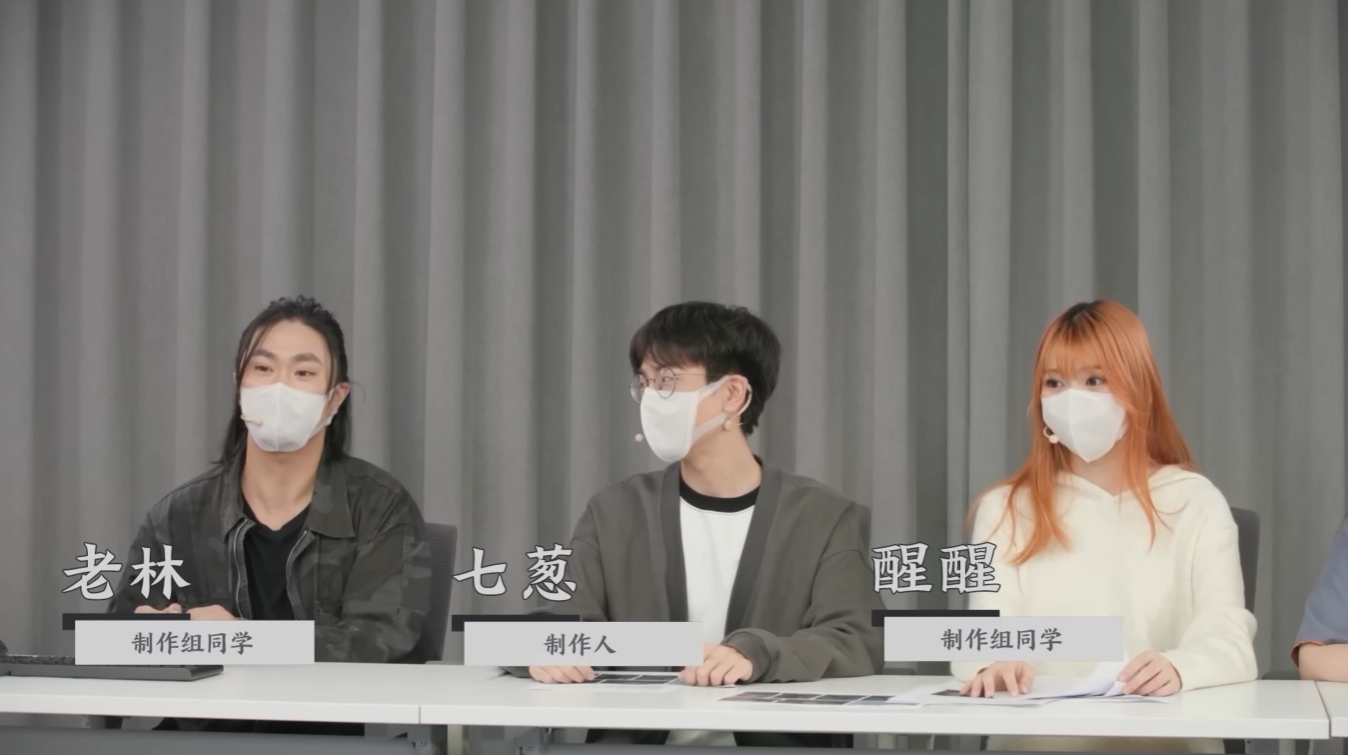 《百面千像》開發團隊 image