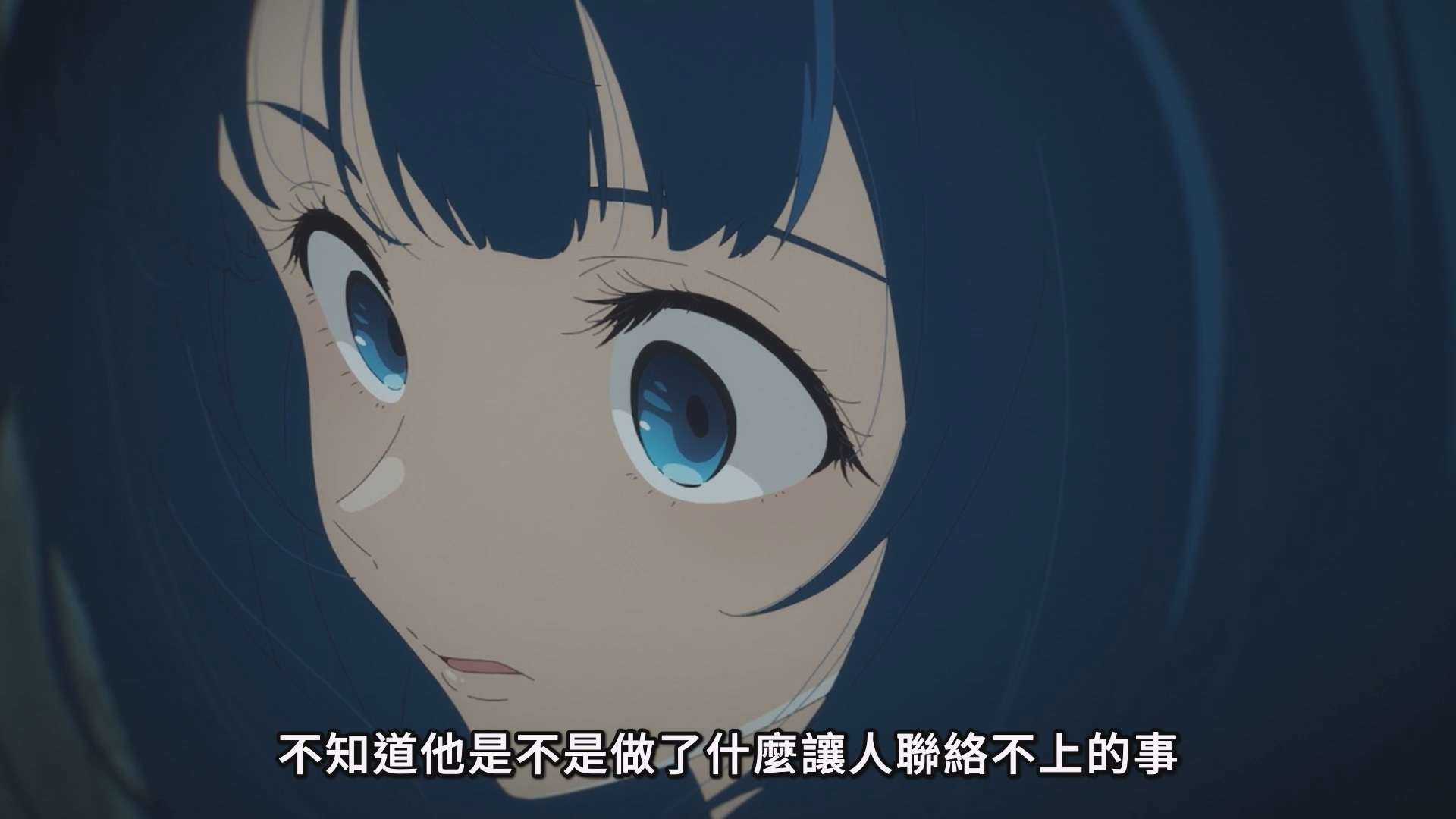 為了收回借給八奈見的錢,溫水只能強忍著聽八奈見綿延不絕的抱怨。 image