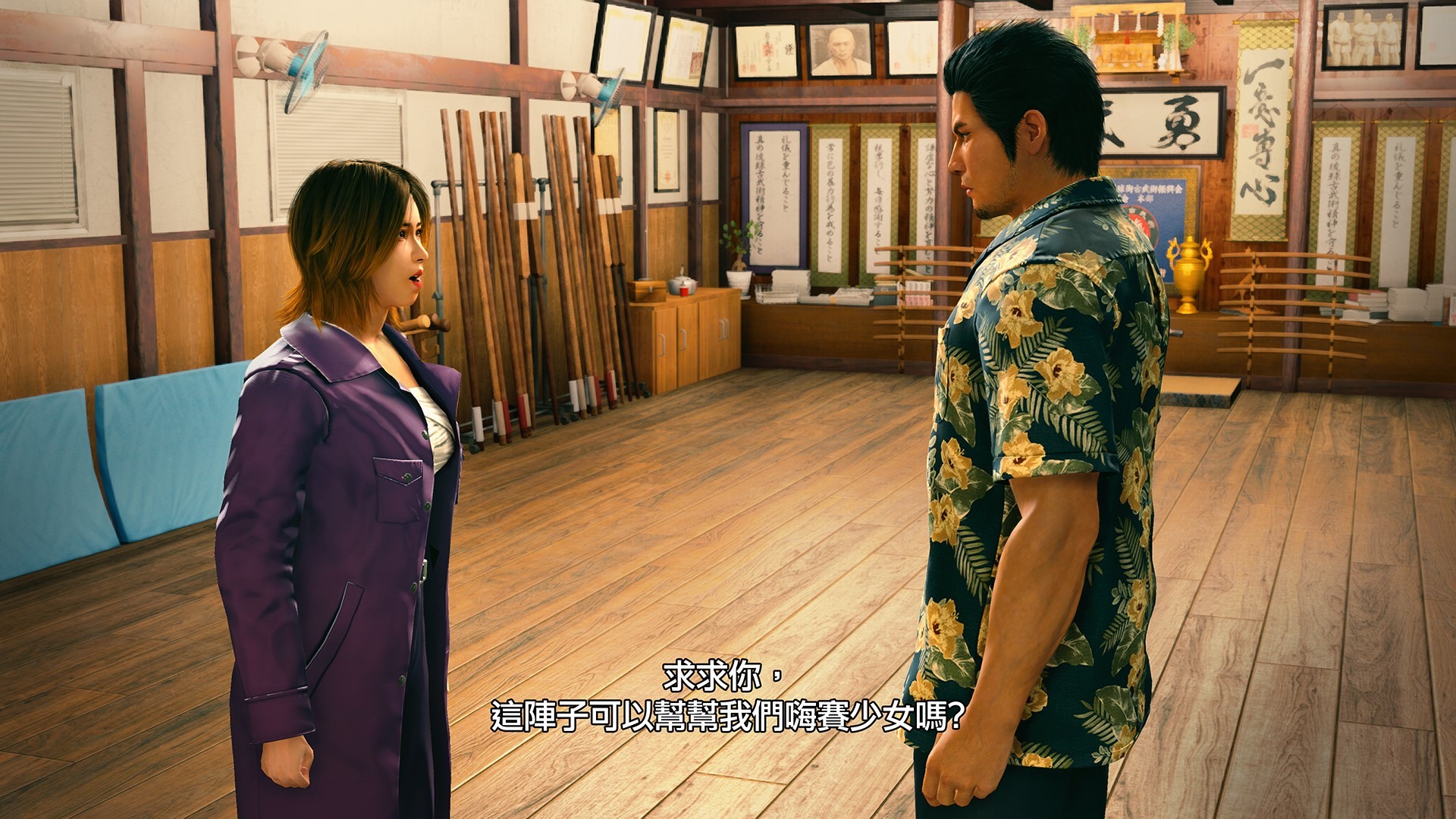 《人中之龍 極 3 / 3 外傳》公開「最強列傳 不良之龍」及「地下格鬥俱樂部」詳情《Yakuza Kiwami 3 & Dark Ties ...