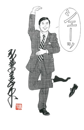 鳥山明　高橋留美子　画集セット Amazon.co.jp: 高橋留美子原画集 COLORS 1978