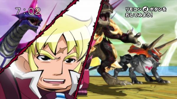 試片 最強銀河究極zero Battle Spirits 卡片變身機器人要素集結 Battle Spirits Saikyou Ginga Ultimate Zero 巴哈姆特