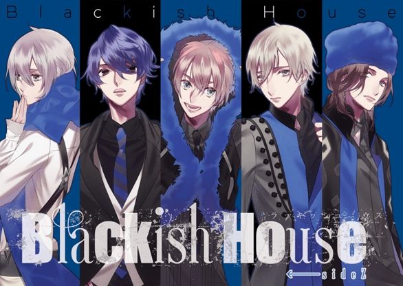 Blackish House ←sideZ - 巴哈姆特
