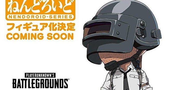 【模型】《绝地求生》将推出“孤独幸存者”黏土人 原型样貌抢先公开