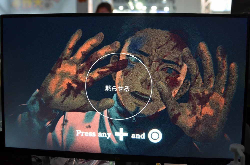 這是試玩版本剛開始的殺人場面 image