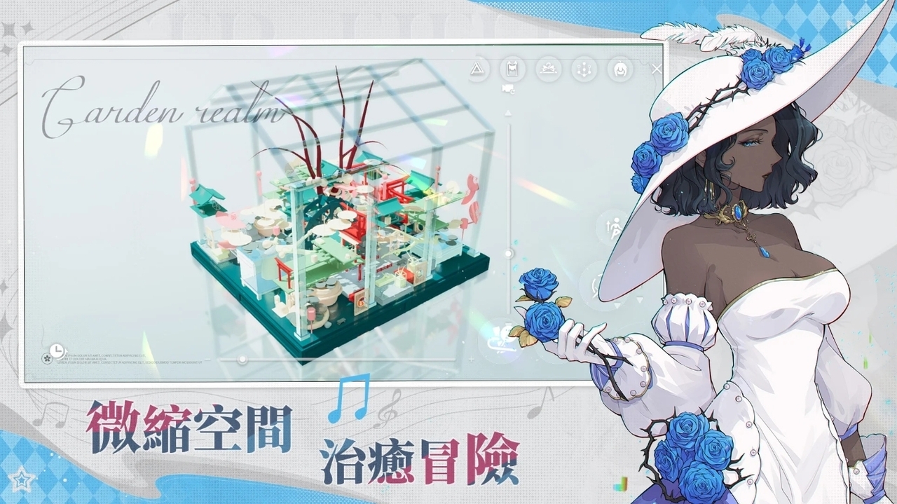 微縮世界探索 RPG《開放空間：Over Field》將於 11 月 6 日由開發商重新營運上線｜CMoney 股市爆料同學會