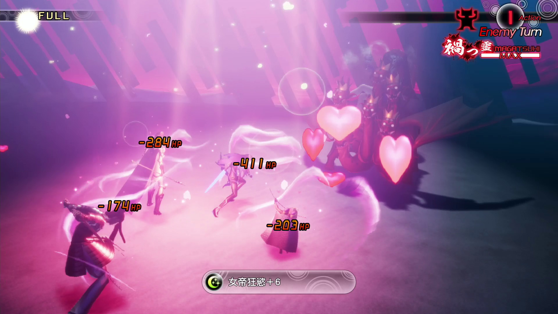 真 女神轉生v 介紹 人修羅 與 魔人 等上市後預定推出之dlc 內容 Shin Megamitensei V 巴哈姆特