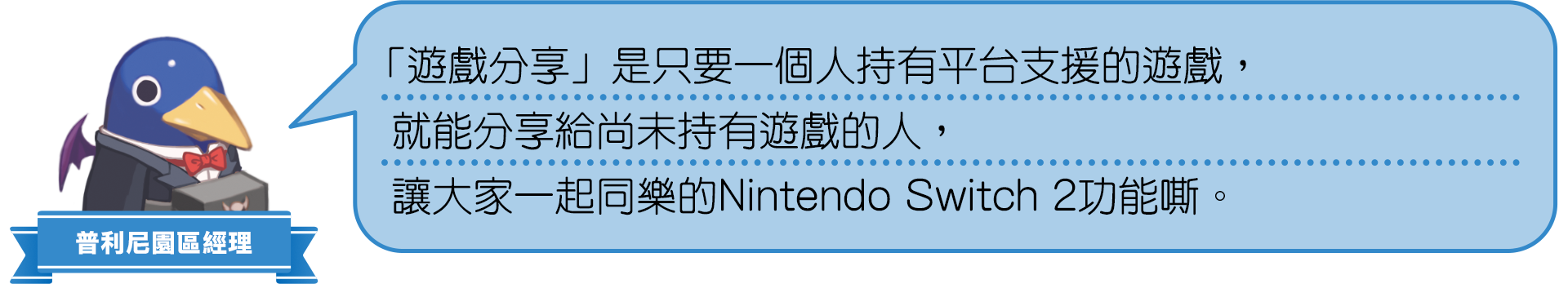 https://p2.bahamut.com.tw/B/2KU/31/16f104f9c5c1c3c4bf0d26cc231zgmr5.PNG