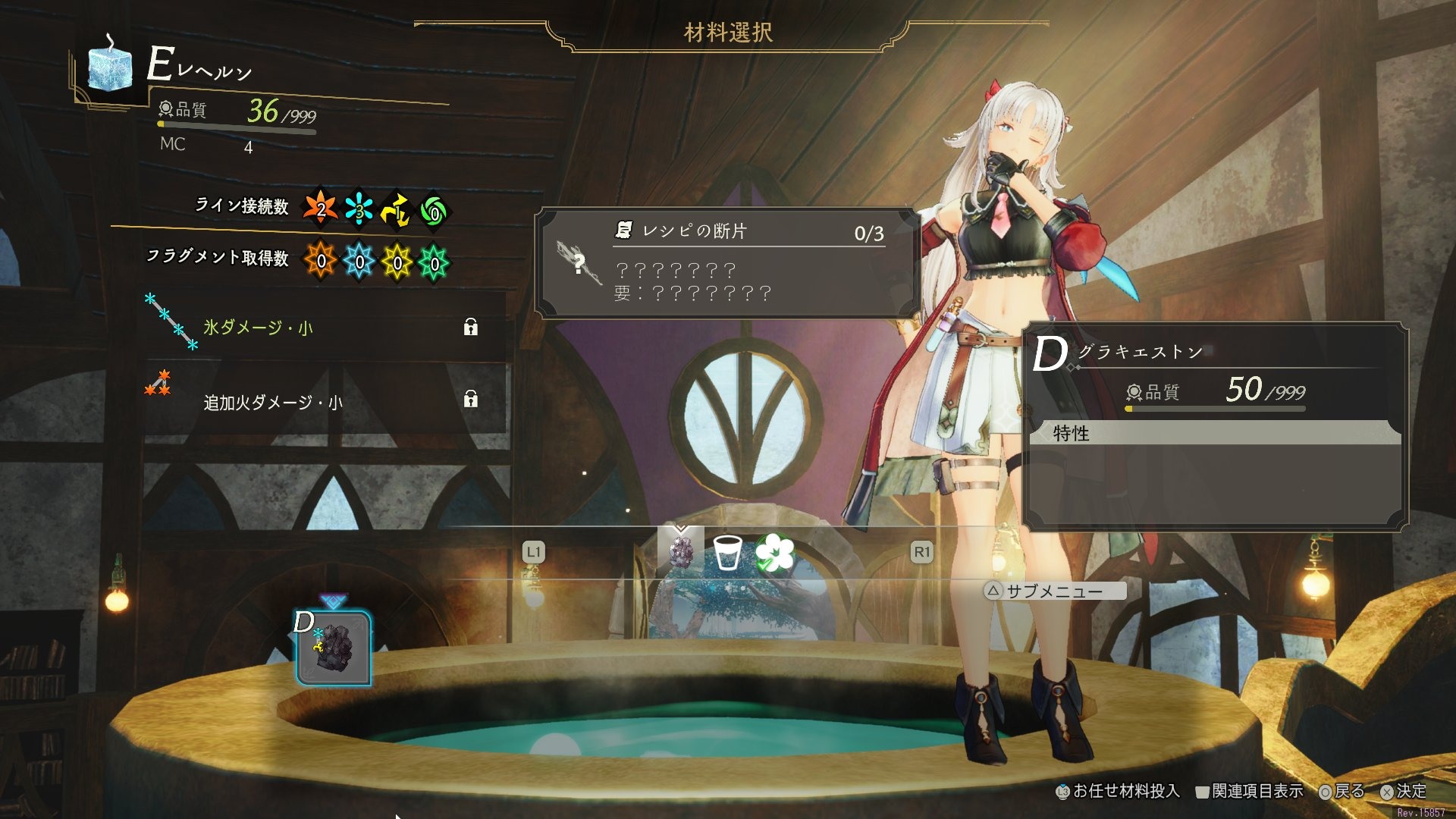 https://p2.bahamut.com.tw/B/2KU/31/3852dda11468b946d0cc1763651zagj5.JPG
