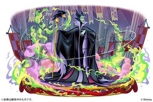 New character Maleficent