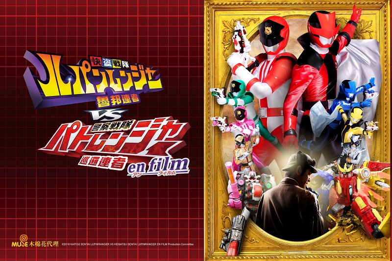 巴哈姆特動畫瘋